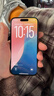 Apple/苹果【需现场签收激活】 iPhone 15 (A3092) 128GB 黑色 支持移动联通电信5G 双卡双待 实拍图