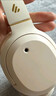 漫步者（EDIFIER）W820NB经典版 头戴蓝牙主动降噪耳机 金标认证 手机电脑笔记本耳机 云岩白 新年礼物 实拍图