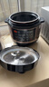九阳（Joyoung）国家补贴6L大容量电压力锅家用双胆全自动智能预约煲汤炖肉煮粥多功能Y-60C817电饭煲高压锅6-8人 实拍图