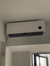 小米（MI）空调套装 米家三室一厅 新一级能效 变频冷暖 智能调节 客厅卧室一套购齐 柜机挂机组合套装 【三室一厅】1.5匹挂机*3+3匹大风口柜机 实拍图