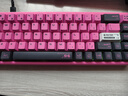 ATK RS6磁轴键盘 客制化电竞游戏机械键盘有线热插拔铝坨坨无畏契约 RS6Ultra樱花战姬 TTC万磁王轴 实拍图