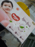 好奇（Huggies）铂金装小桃裤纸尿裤NB84片(5kg以下)尿不湿【透爽散热】 实拍图