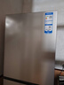 海尔（Haier）「真省电」251L三门小冰箱黑金净化一级能效风冷无霜星辉银BCD-251WGHC3E7WV(银)国家补贴 实拍图