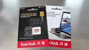 闪迪（SanDisk）256GB TF(MicroSD)内存卡 4K极速金卡A2 V30 U3行车记录仪 运动相机无人机 监控存储卡 读190MB/s 实拍图