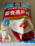 桂格（QUAKER）即食燕麦片1000克袋装 营养早餐 膳食纤维 零添加白砂糖 实拍图