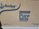 安佳（Anchor）3.6g蛋白质全脂牛奶 新西兰进口草饲牛奶1L*12盒 实拍图