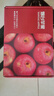 京鲜生 烟台红富士苹果 净重5斤  单果190g起 水果礼盒 实拍图