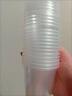 妙洁 塑料一次性杯子 茶水太空航空透明食品级加厚 240ml*100只装中号 实拍图