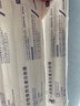 威高（WEGO）一次性使用无菌注射器1ml(0.45x16RWLB)医用针管针筒带针头 200支 实拍图