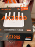 Tenda腾达路由器【千兆WiFi6+穿墙王】无线AX3000信号放大器增强家用Mesh限时补贴金榜一名云霄白立式 实拍图