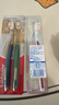 高露洁（Colgate）360°专研护敏多效牙刷*2成人牙刷抗牙结石抗敏感牙刷男士舌苔刷 实拍图