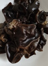 燕之坊 东北黑木耳小秋耳258g 长白山秋后木耳特产 炒菜火锅凉拌干货 实拍图