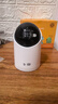 华为智选鸿蒙智选800万摄像头家用监控器360度无死角带夜视全景无死角手机远程 室内婴儿老人看护海雀5i 4K 实拍图