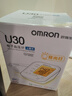 欧姆龙（OMRON）电子血压计血压仪家用医用 大屏背光高精准老人U30 年货 实拍图