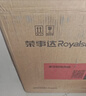 荣事达（Royalstar） 电炒锅 家用铸铁多功能电热锅电铸铁锅炒锅多用途锅山东锅电煮锅电火锅电蒸锅 RDAF-32 实拍图