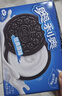 奥利奥（Oreo）夹心饼干经典原味582g 休闲零食 独立12小包 早餐下午茶 实拍图