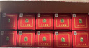 伊力特 伊力老窖 浓香型白酒 46度  250ml*10瓶 整箱装 实拍图
