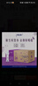 蒙牛特仑苏A2β-酪蛋白纯牛奶250ml*24盒 3.8g乳蛋白 年货礼盒 实拍图