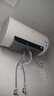 海尔（Haier）国家补贴电热水器60升 PD3S 金刚无缝胆 AI长效镁棒终身免换 一级能效节能速热家用洗澡储水式安全 实拍图