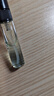 IDX大吉岭茶香水小样高级持久留香体验装5ml 实拍图