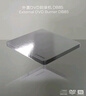 联想（Lenovo）8倍速 铝合金材质 Type-C/USB外置光驱 DVD外置刻录机 移动光驱 笔记本电脑光驱外置读刻一体 DB85 实拍图