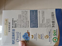 爷爷的农场有机亚麻籽油110ml 凉拌婴幼儿食用油宝宝辅食油6个月以上 实拍图