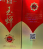 玉蝉老酒特曲52度500ml浓香型礼盒装白酒传统工艺高粱酒年货春节送礼长辈 52度 500mL 2瓶 玉蝉特曲 实拍图