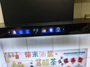 创维（Skyworth）欧式顶吸抽吸排油烟机智能变频家用三腔净烟T型变频32大吸力以旧换新 自清洗Y025 实拍图