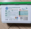 狮王（Lion）纳米乐酵素深洁洗衣凝珠茉语玫瑰3颗抑菌 实拍图