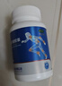 【三康】盐酸氨基葡萄糖胶囊 0.75g*120粒  氨糖 治疗骨关节炎 预防骨关节炎  实拍图