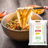 金龙鱼 面粉 高筋粉 高筋雪花麦芯小麦粉 20斤 包子饺子馒头饼手擀面 实拍图