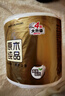 清风【李昀锐同款】有芯卷纸 原木金装4层加厚200克*27卷 卫生纸箱装 实拍图