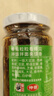 仲景 招牌原味香菇酱168g 拌饭拌面夹馍下饭菜蘑菇调味酱 实拍图