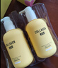 屈臣氏浓润倍护护理套装护手霜300g+身体乳300g新老包装随机发 修护保湿 实拍图
