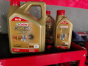 嘉实多（Castrol）极护智E版 全合成机油 润滑油 5W-40 SP A3/B4 4L 汽车保养 实拍图