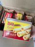 深港（shengang）港式原味酥脆鸡蛋卷休闲零食糕点年货送礼136g 实拍图