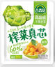 备得福榨菜芯爽脆开味30g*22包学生下饭菜去筋榨菜块下酒咸菜老字号 实拍图