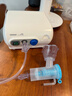 欧姆龙（OMRON）儿童家用雾化机老人医用婴儿空气压缩式雾化器NE-C28赠健康问诊卡 实拍图