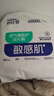 舒比奇（Suitsky）透气薄敏感肌拉拉裤新生儿超薄柔软成长裤婴儿尿不湿国产尿裤 【拍5赠礼】拉拉裤5XL24片≥23kg 实拍图