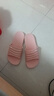 酷趣（Coqui）拖鞋女情侣家居轻便软弹舒适浴室凉拖鞋女款活力粉39-40CQ7922 实拍图