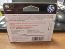 惠普（HP）46原装黑色墨盒 适用hp deskjet 2020hc/2520hc/2529/2029/4729打印机 实拍图