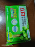 立白植物洗衣皂香水柠檬型232g 衣物除异味 温和不伤手 易漂易清 实拍图