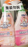 威猛先生（Mr Muscle）浴室清洁泡泡(铃兰玫瑰)500g 墙面瓷砖玻璃强力去污除水垢 实拍图