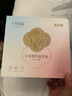 十月结晶防溢乳垫超柔立体一次性超薄透气哺乳期防漏乳贴100片【柔护款】 实拍图