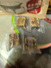姚朵朵暖姜红糖500g云南甘蔗老红糖月子经期红糖黑糖生理期产妇姜糖水 实拍图