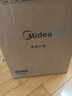 美的（Midea）【自营年货】电压力锅0涂层不锈钢电饭煲5L家用4-6人大容量多功能高压锅全自动智能预约MY-E5622 实拍图