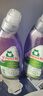 Frosch 薰衣草洁厕灵便器清洁剂 750ml 洁厕液 马桶清洁 德国原装进口  实拍图