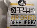 科尔沁 手撕风干牛肉干 原味500g 量贩装 休闲零食肉干肉脯年货特产礼品 实拍图