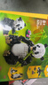 乐高（LEGO）积木31165 野生动物熊猫家族男孩女孩儿童玩具生日礼物新年货装饰 实拍图