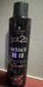 施华蔻（Schwarzkopf）got2b酷印强持久定型发胶250ml(定型发胶蓬松喷雾干胶)(新老包装) 实拍图